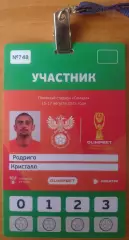 Пляжный футбол. Бейдж игрока Родриго («Кристалл» Санкт-Петербург). 2025-й год.