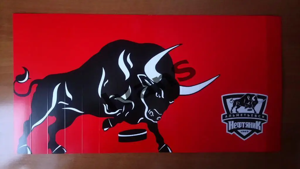 Веер-трещотка ХК «Нефтяник» (Альметьевск) сезона 2020/2021 г.г.