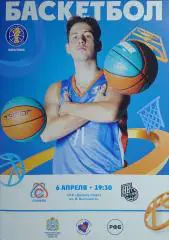 Единая Лига ВТБ 2024/2025 г.г. БК «Самара» — БК «ПАРИ — Нижний Новгород» (НН).