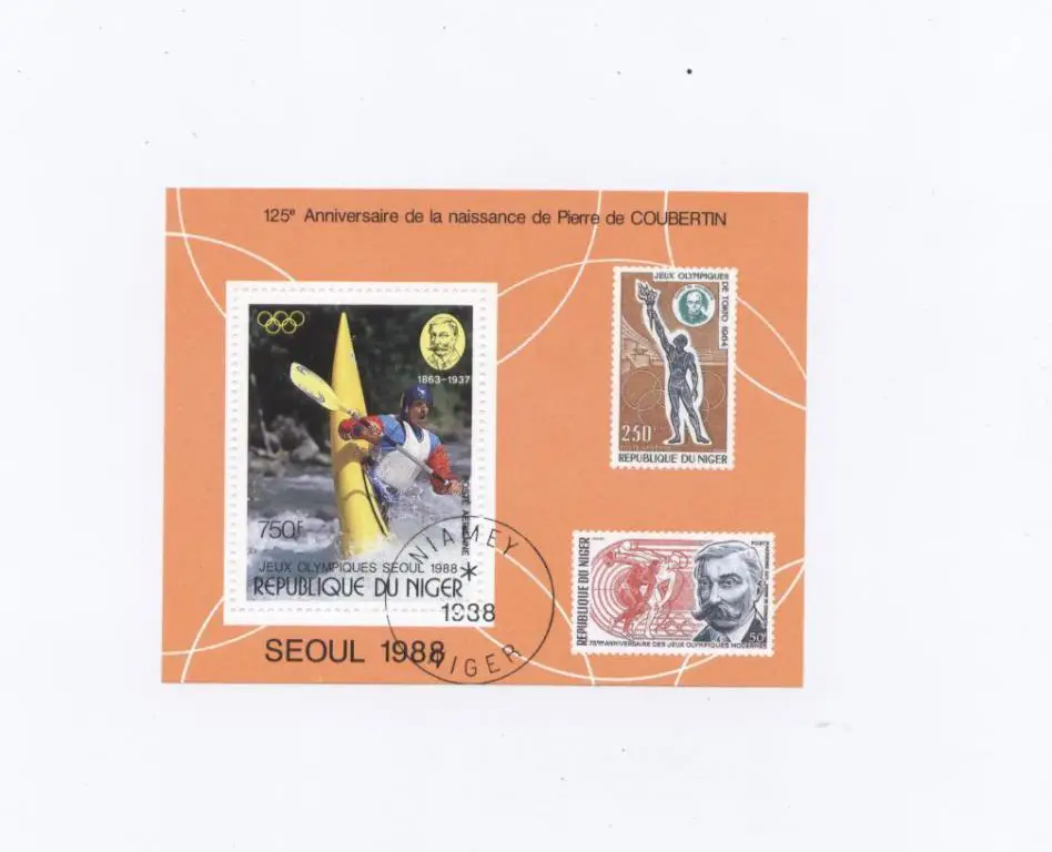 Блок NIGER НИГЕРИЯ олимпиада Сеул 88г