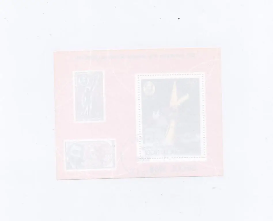 Блок NIGER НИГЕРИЯ олимпиада Сеул 88г 1