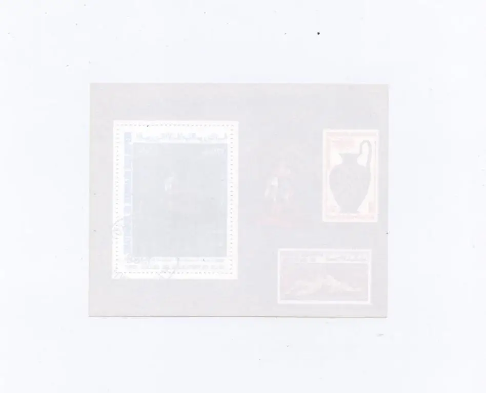 Блок Мавритания олимпиада Сеул 88г 1