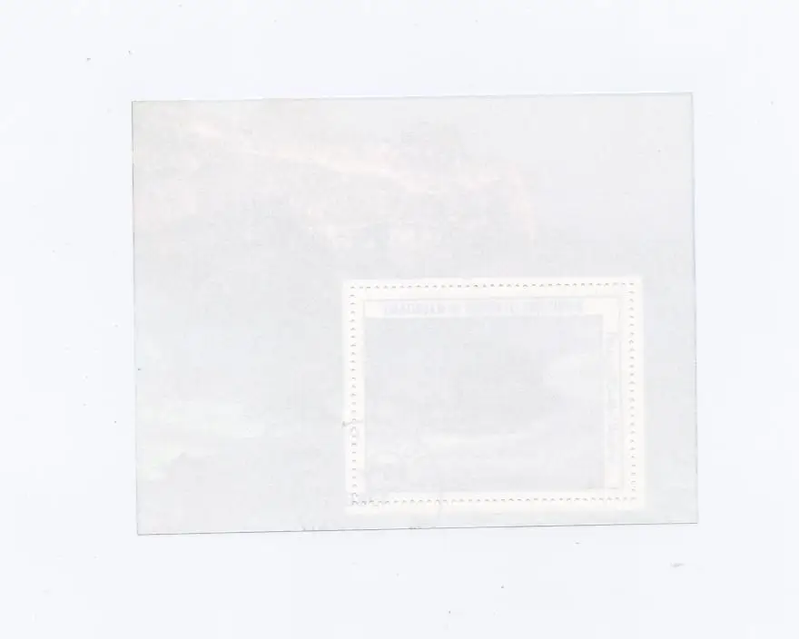 Блок фауна Мавритания 1986г. 1