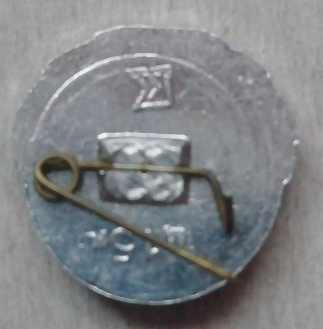 знак ЗНАЧОК ленин 1