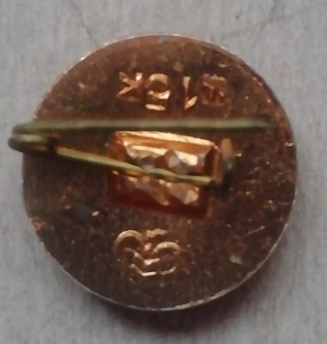 знак ЗНАЧОК ленин 1