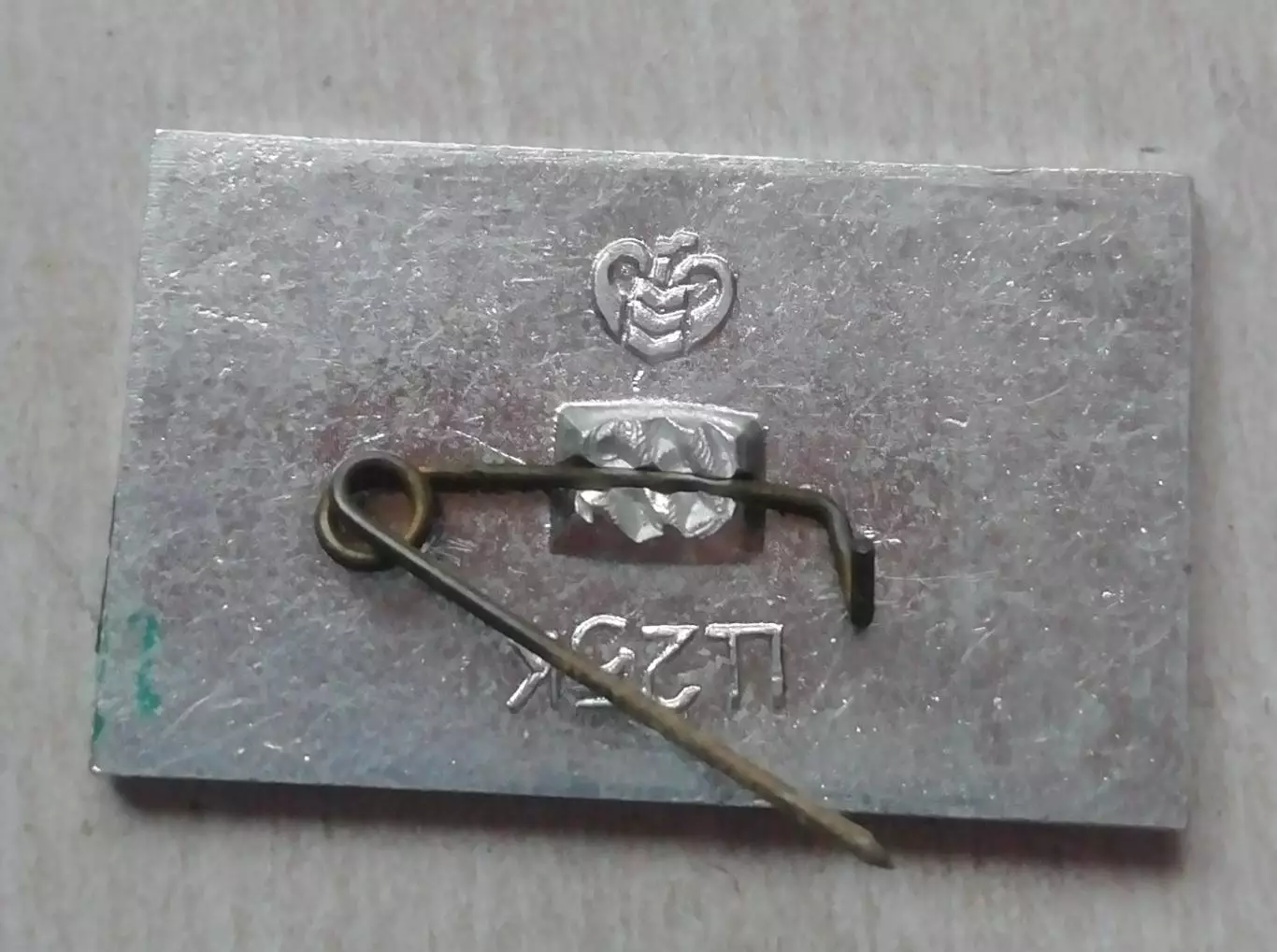 знак ЗНАЧОК автомобиль НИВА 1600 1977 ВАЗ 2121 1