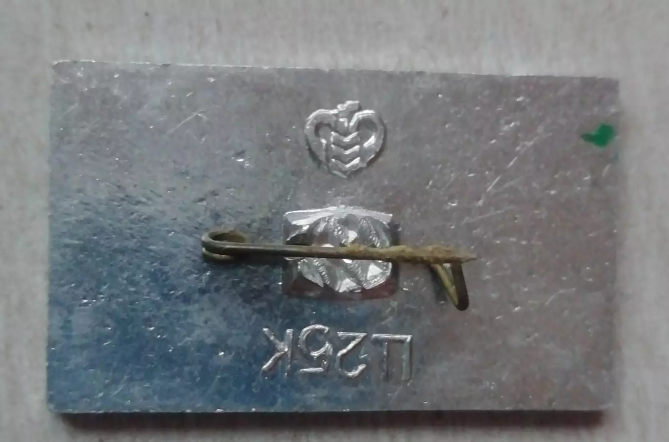 знак ЗНАЧОК автомобиль КИМ 10 1940 1