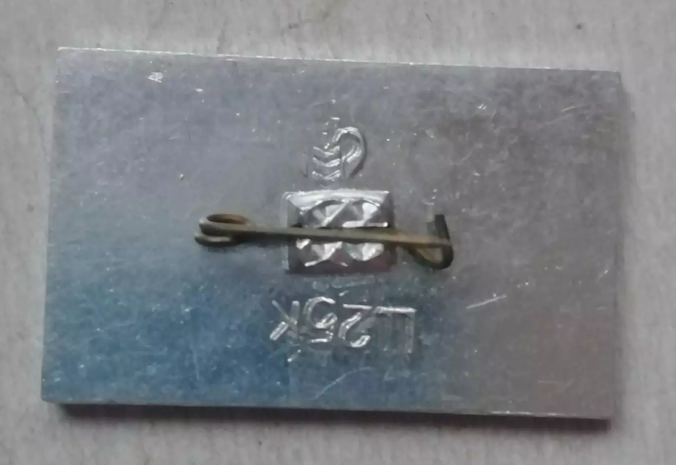 знак ЗНАЧОКНИВА 1600 1977 ВАЗ 2121 АВТОМОБИЛЬ 1