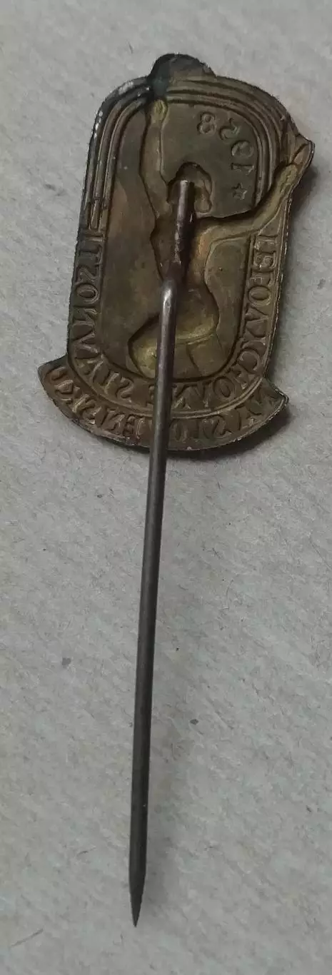 ЗнакСпортивні ігри в Словатчині 1958 1