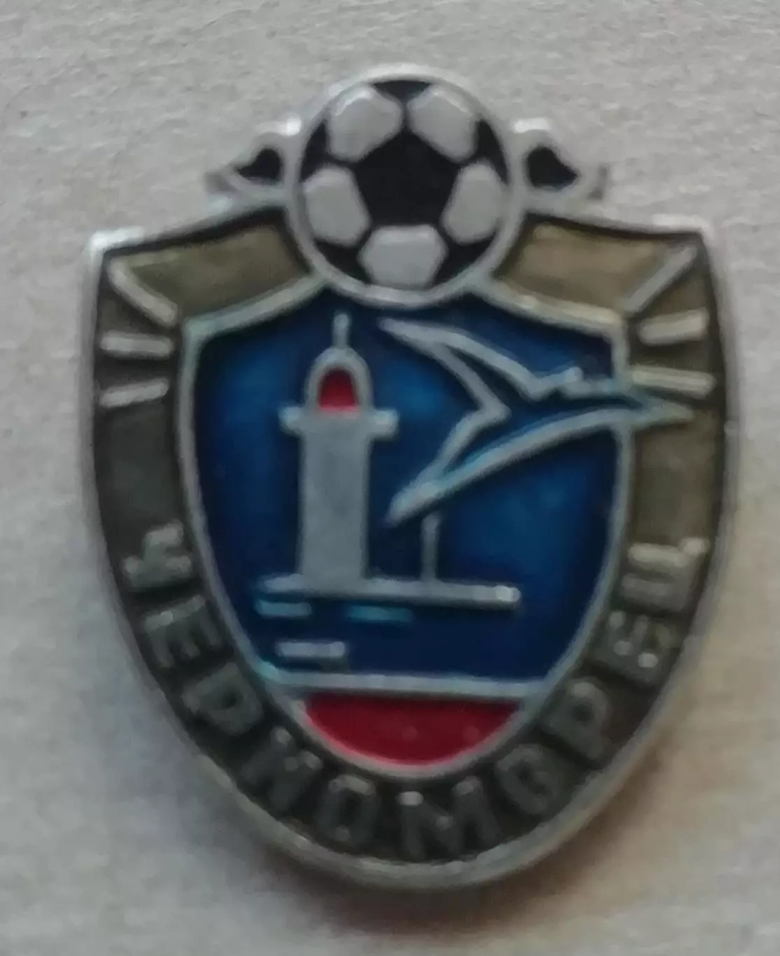 знак ЗНАЧОК Черноморец ОдессА