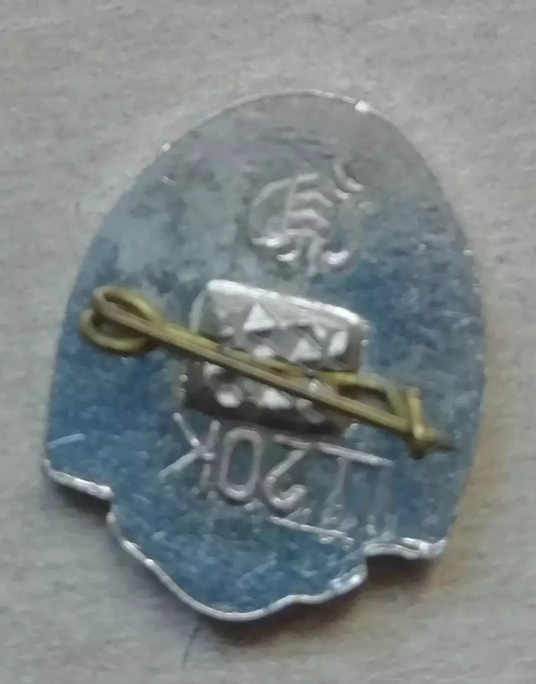 знак ЗНАЧОК Черноморец ОдессА 1