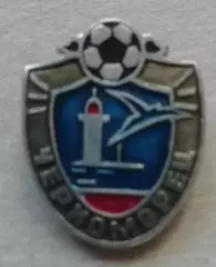 знак ЗНАЧОК Черноморец ОдессА