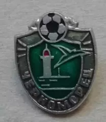 знак ЗНАЧОК Черноморец ОдессА