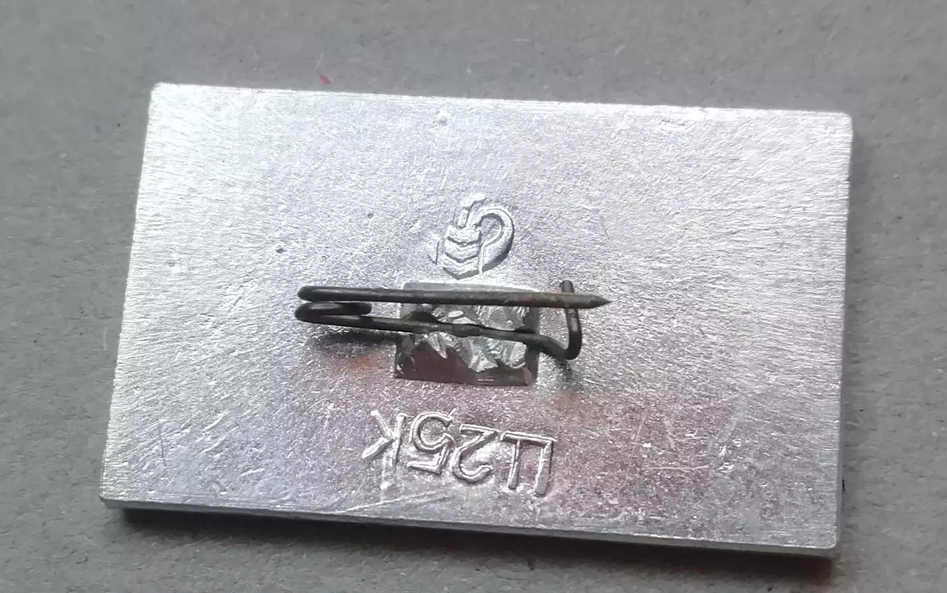 Знак Значок Авто автомобиль ЛАЗ 695 М АВТОБУС 1