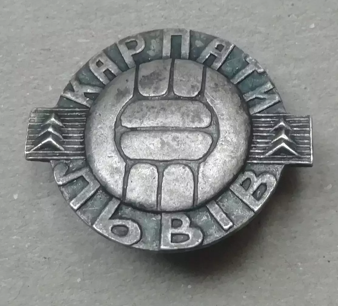 Знак: Карпати Львов