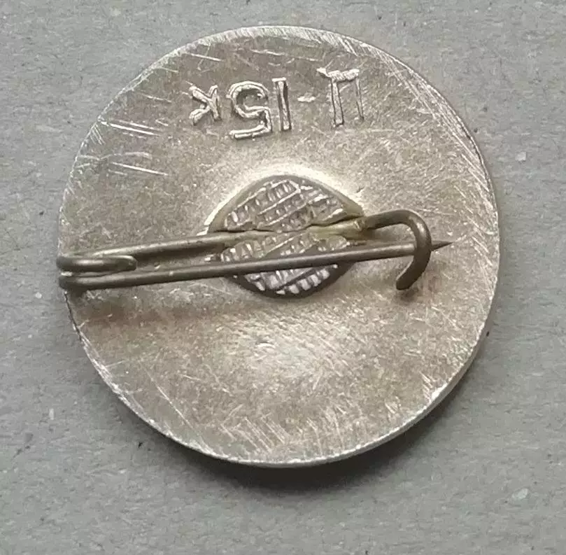 Знак: Т.Г. Шевченко 1