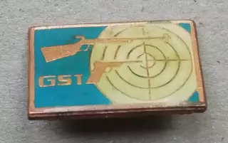 Знак:ГДРСТРЕЛЬБАкак наш Досааф ТЯЖ ВИНТАЖ