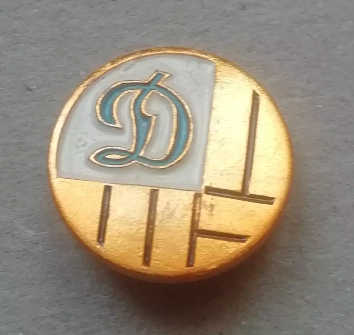 Знак: ДинамоМосква
