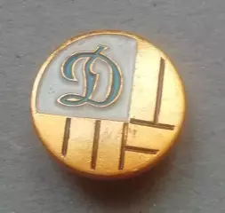 Знак: ДинамоМосква