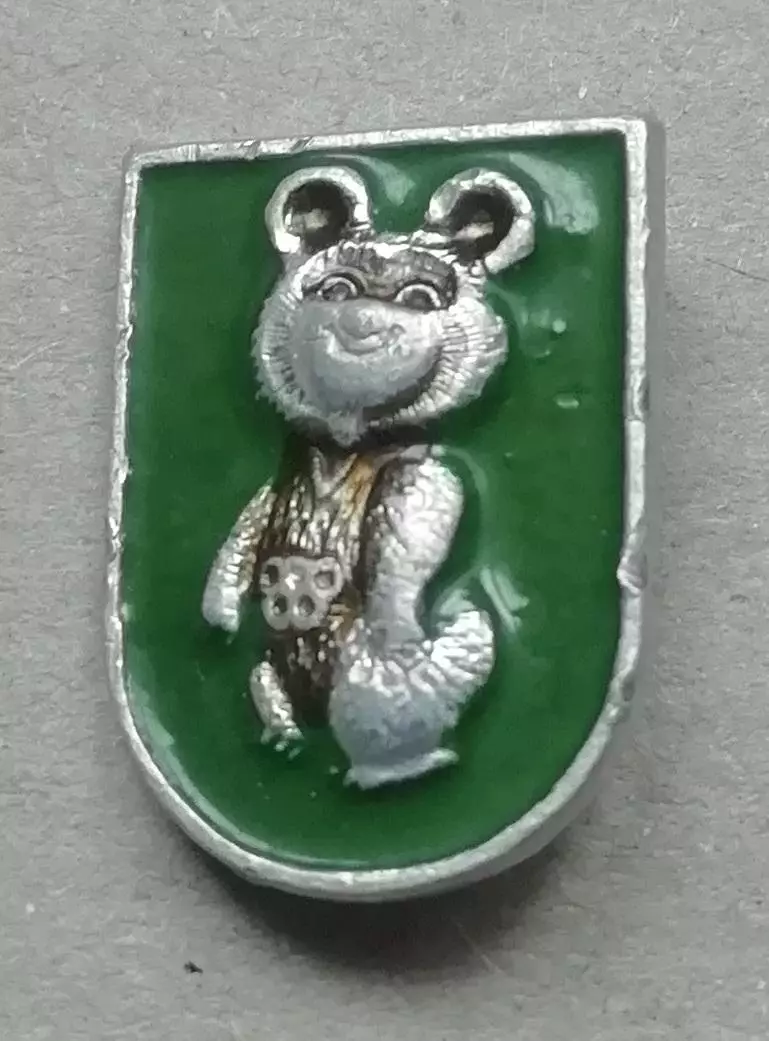 знак ЗНАЧОКмишка олимпийский