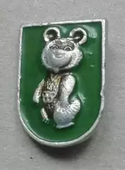 знак ЗНАЧОКмишка олимпийский