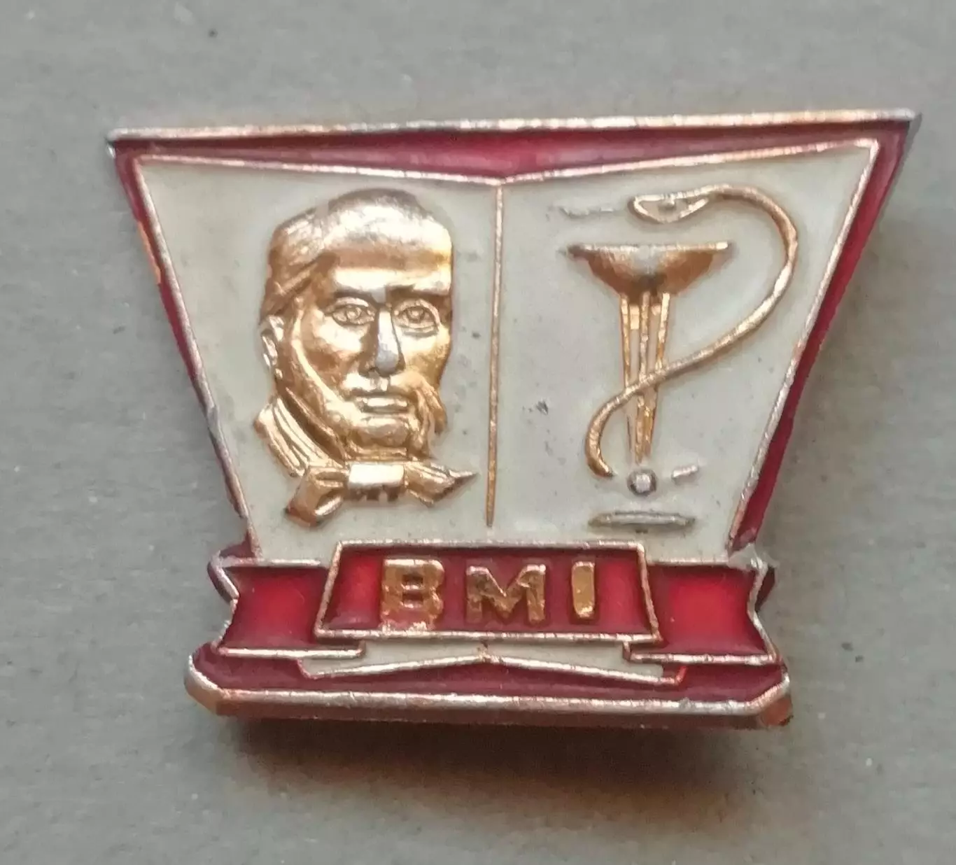 Значок ВМІ ВМИ Вінницький медичний інститут ім.Пирогова