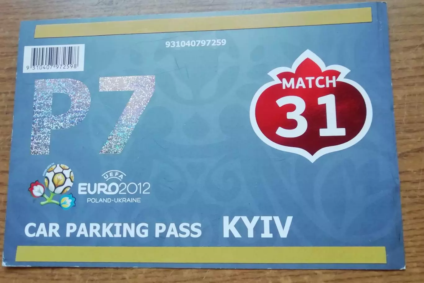Пропуск на автостоянку EURO 2012