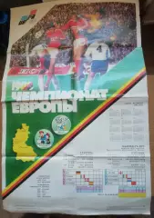 плакат чемпионат европы 1988