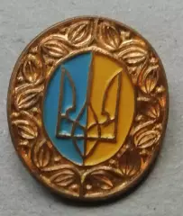 Знак:Україна. герб . тяж мет