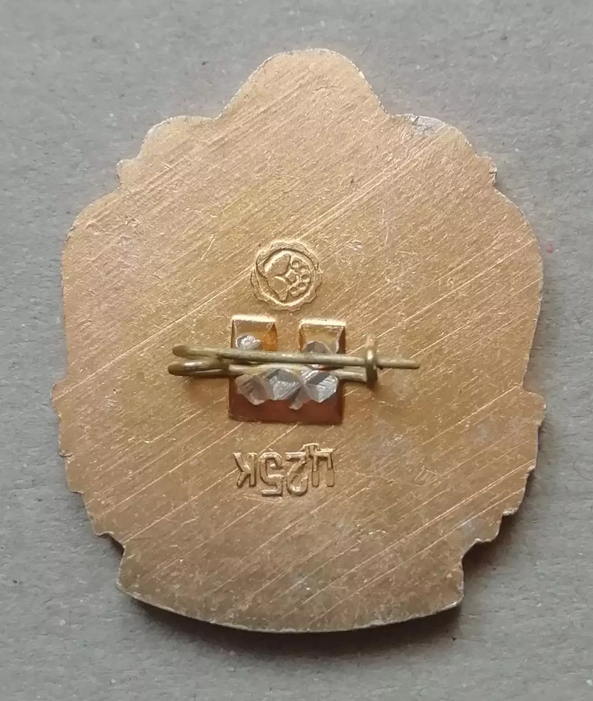 Знак музей народної архітектури і побуту УРСР Киев 1