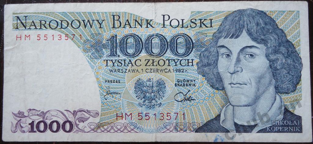Банкнота 1000 злотых ПОЛЬША 1982