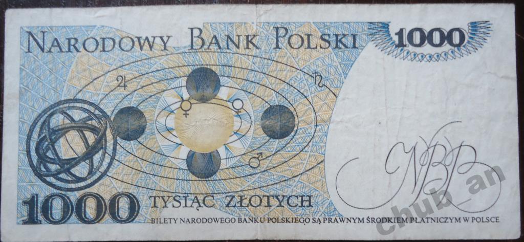 Банкнота 1000 злотых ПОЛЬША 1982 1