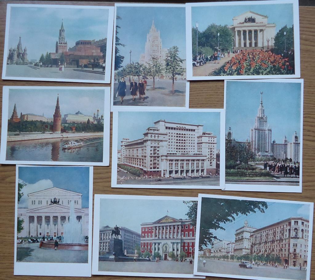 Набор 27 открыток-Москва 1955 1