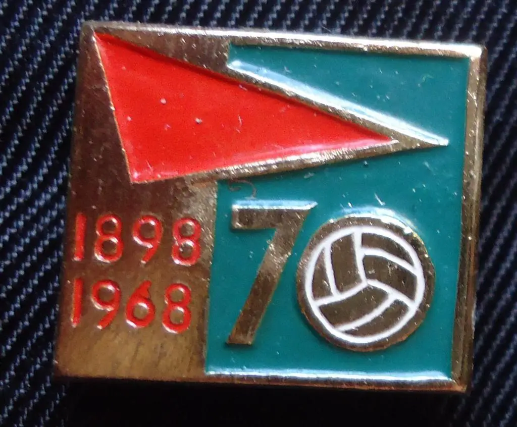 Знак: 70лет футболу