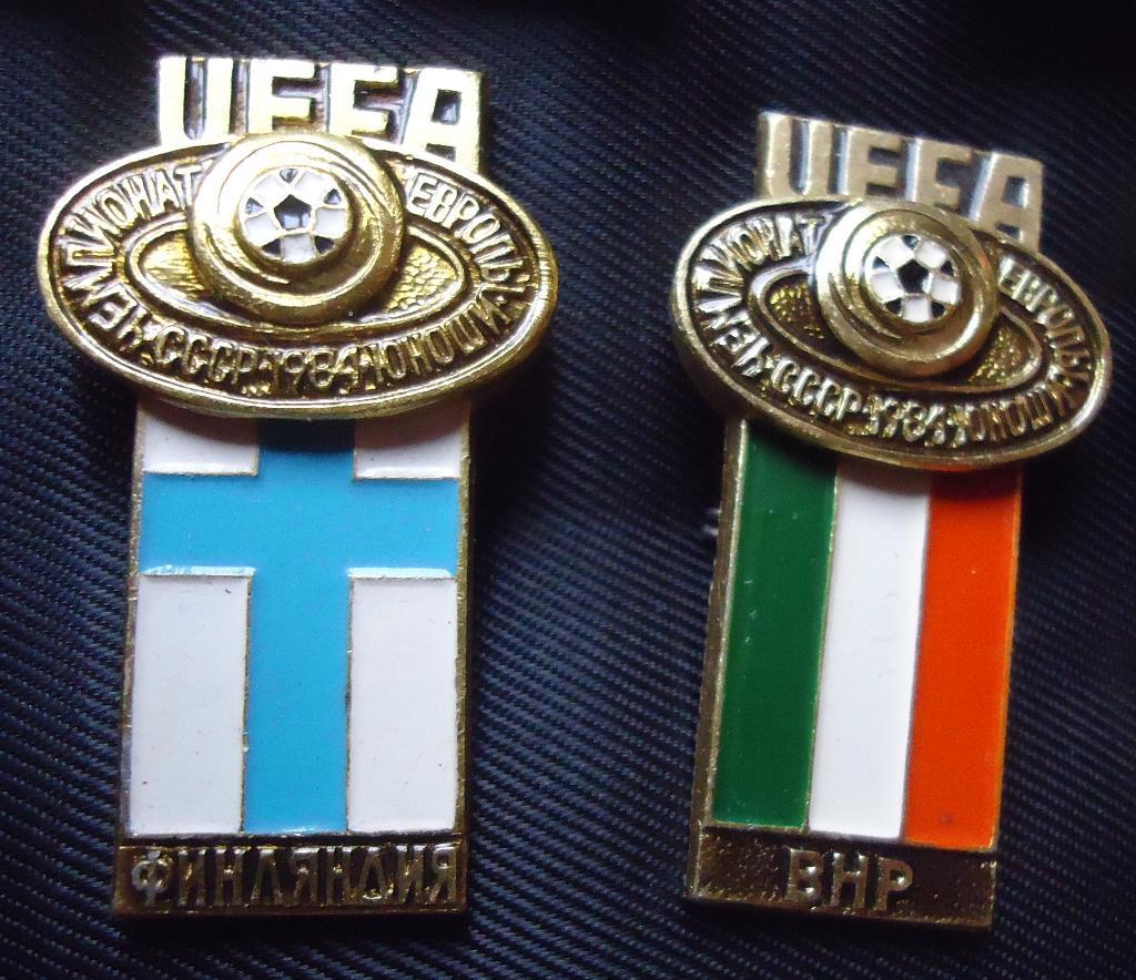 2 Знака:UEFA Чемпионат по футболу среди юношей-СССР 1984