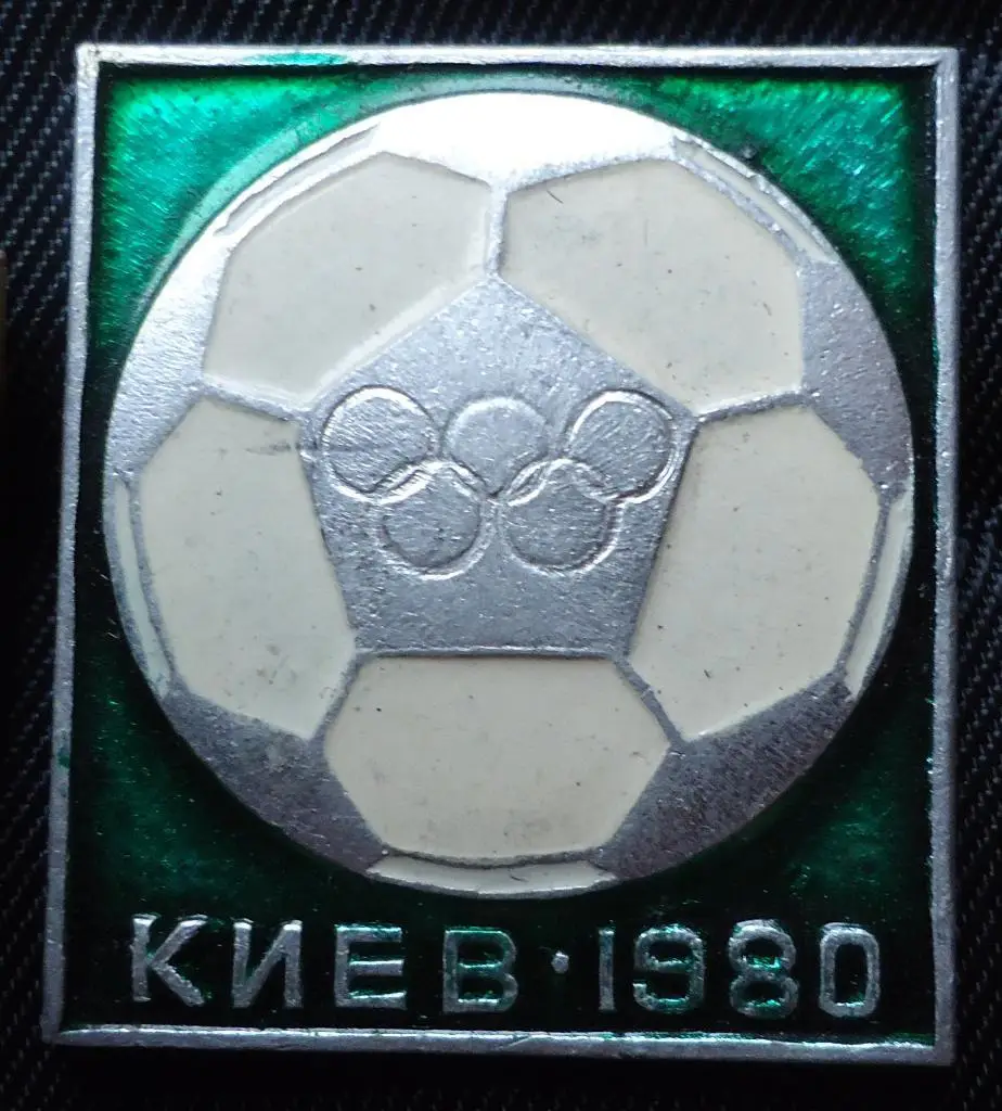 Знак: Олимпиада 80