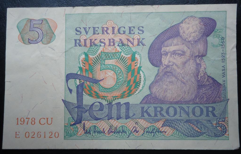 5 крон Швеция 1978