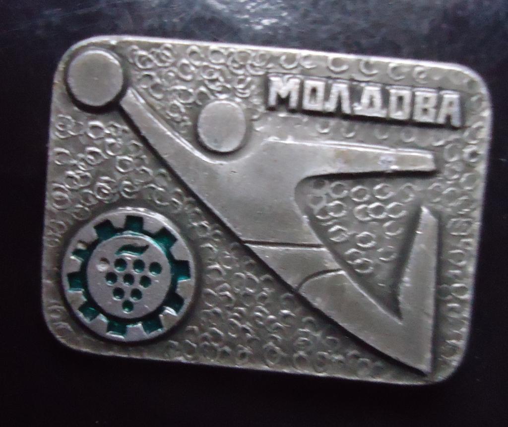 знак ФК Молдова