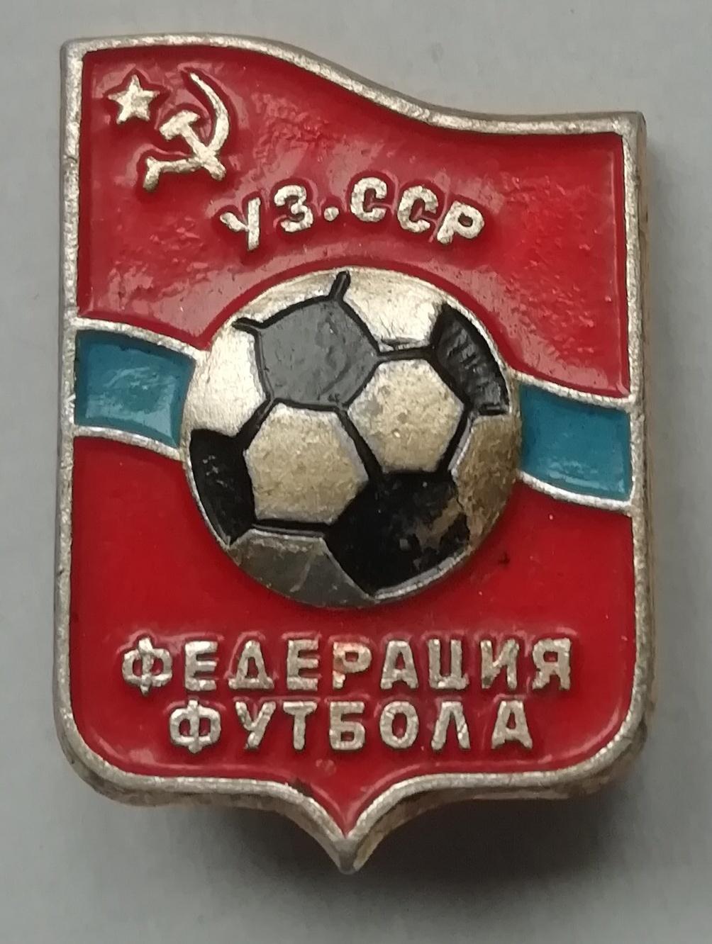 Знак Федерация Футбола Узбекистан-Узбекская ССР 1970-е