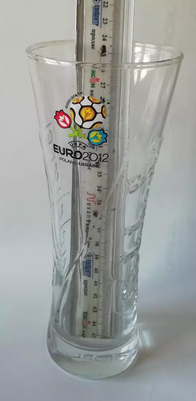 Пивной бокал стакан EURO 2012 Poland Ukraine Carlsberg