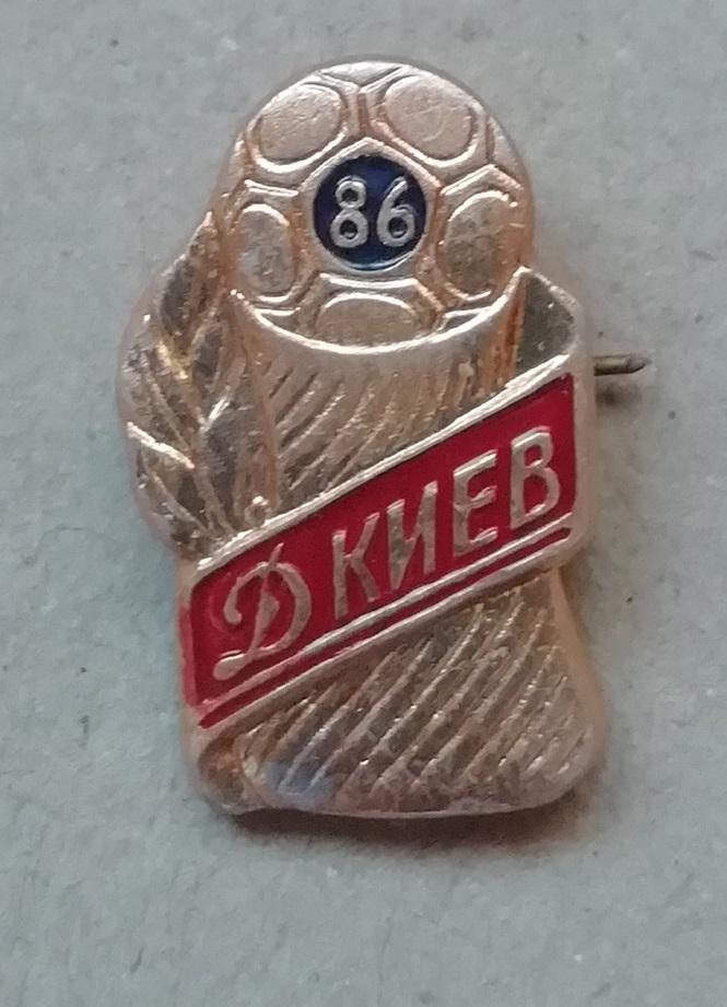 Знак, ЗНАЧОК: Динамо Київчемпіон СССР 1976