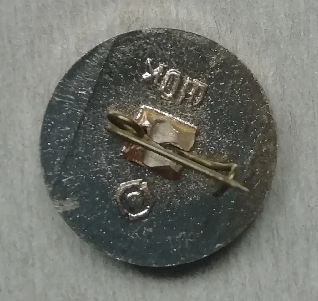 ЗнакБОЛЕЛЬЩИКДинамоКиев=РЕДКИЙ 1