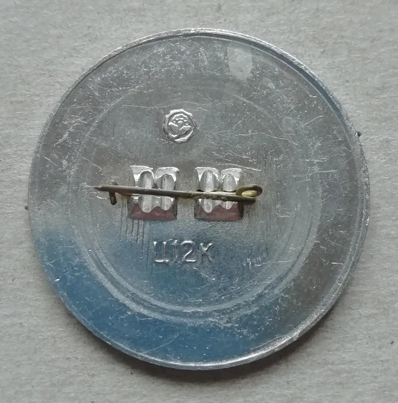 Знак: ФК Динамо Тбилиси обладатель кубка СССР по футболу 1976 1