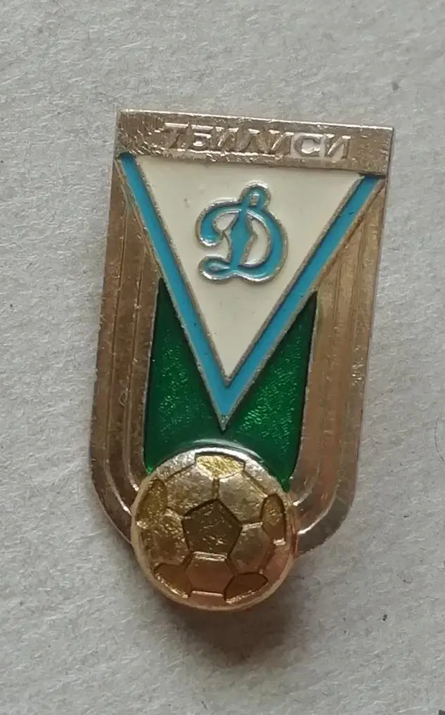 Знак: ФК ДинамоТбилиси