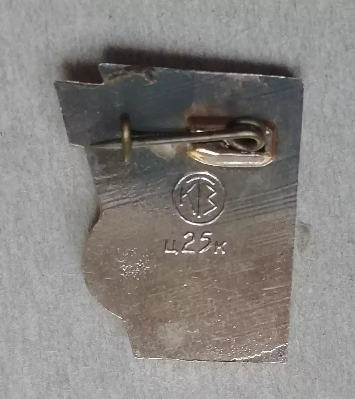 Знак: Динамо Киев 1971 чемпион СРСР = РЕДКИЙ 1