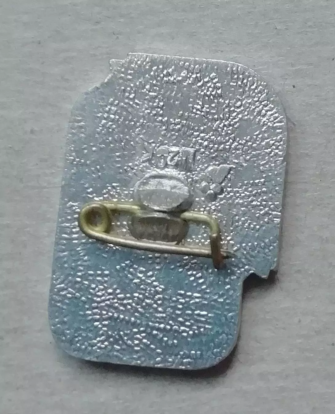 Знак: Чемпионат МИРА -юнионы кубок фифа-кока кола СССР 85 МИНСК 1