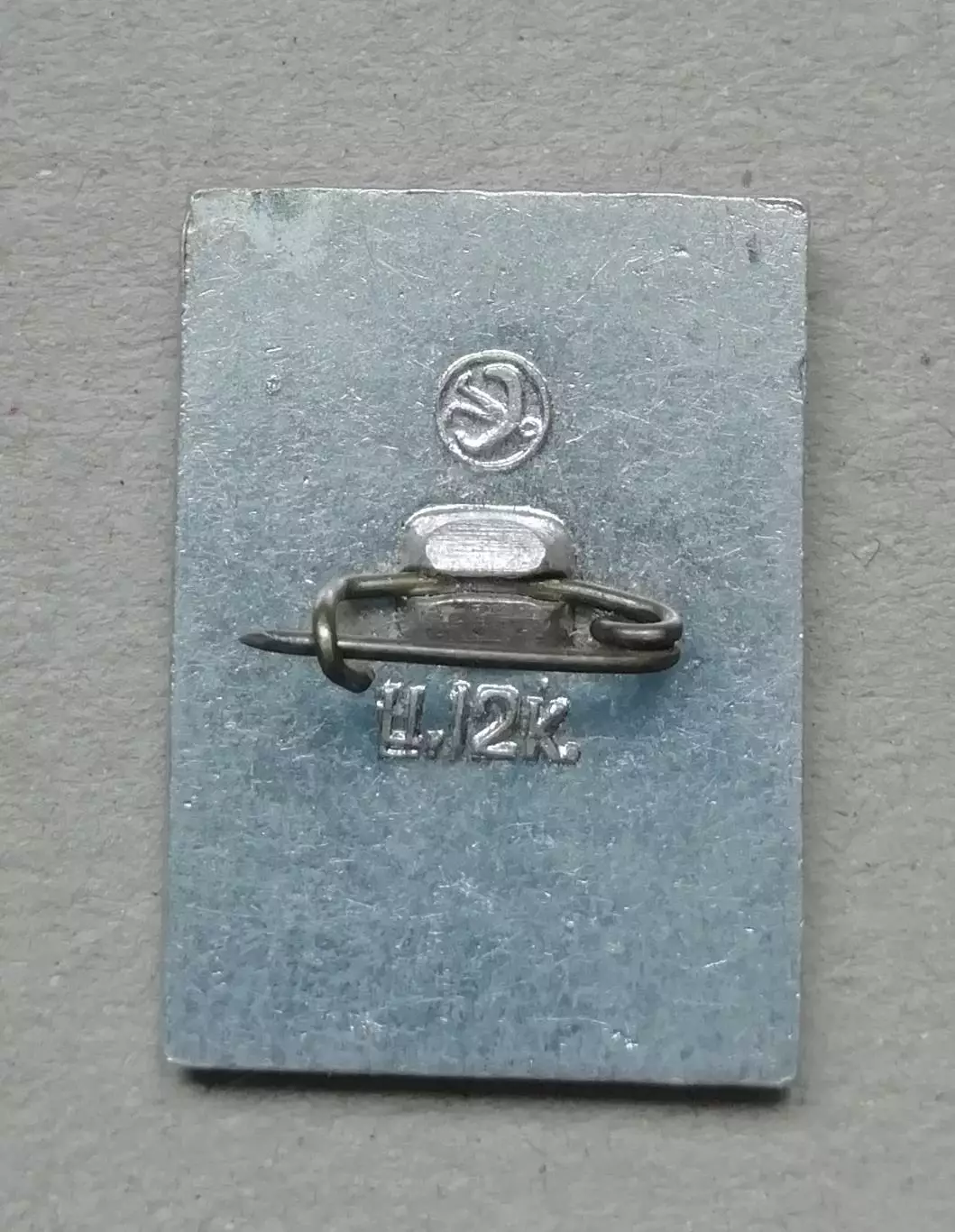 Знак: ДИНАМО Киев- кубок кубков 1975 1