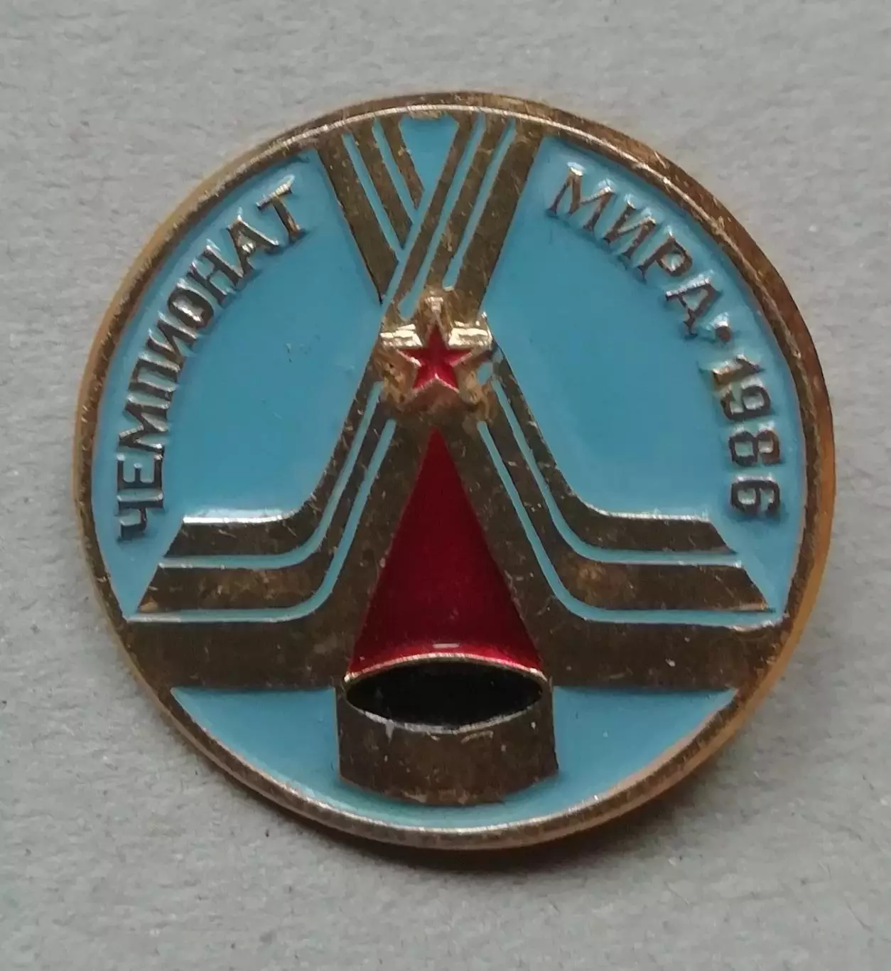 Знак: Чемпионат мира по хоккею 1986