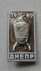 Знак, ЗначокДнепр чемпион СССР 1989