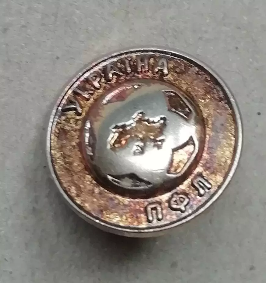 Знак значокПФЛ Украины